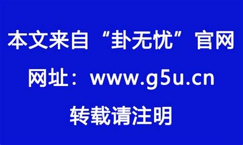 魁罡|魁罡是什么意思 – 八字魁罡的查法